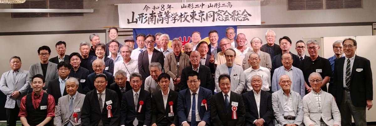 26集合