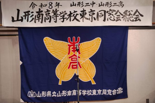 260628124637898-crop
